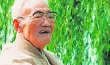 巴金：小人、大人、长官