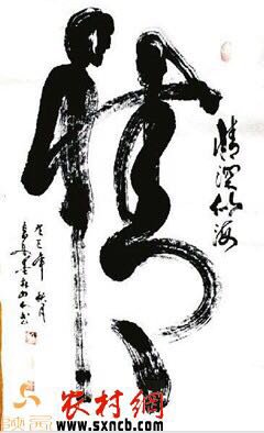 抒情诗歌