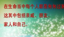 关于军人的名言