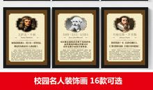 关于科学技术的名言