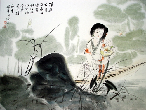 诗经：竹竿