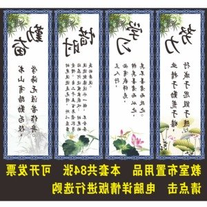 关于独立性的著名格言