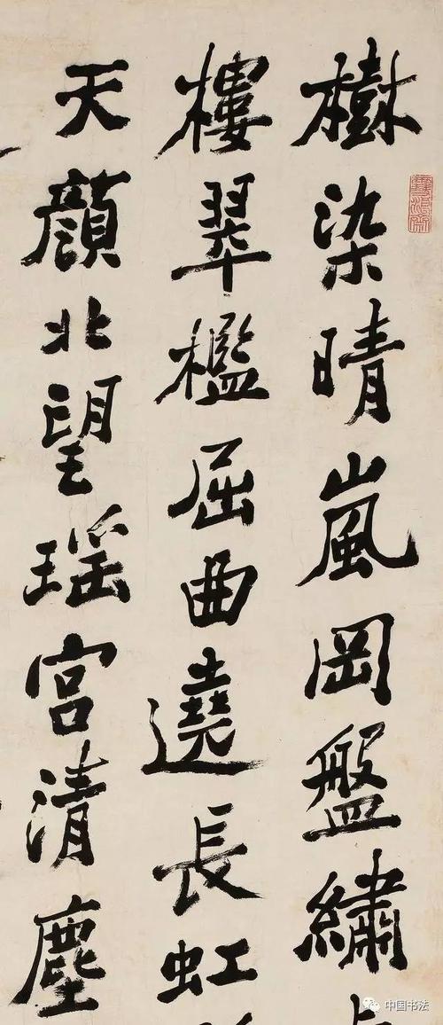 郑X：渔夫·卖鲜鱼200美元