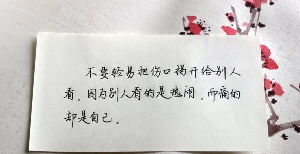 情感句子