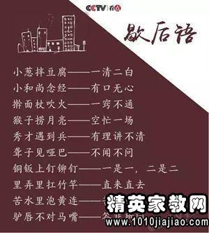 十五桶取水