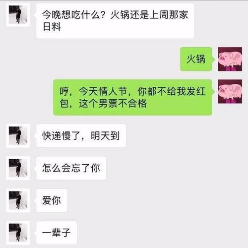 分手后如果疼