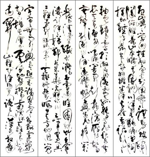 滕王阁序