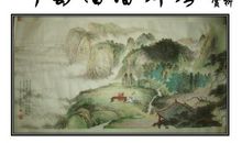 李白：听蜀僧浚弹琴