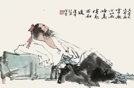 陶渊明的名言