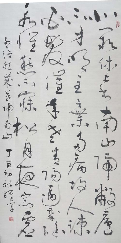 孟浩然：回到南山