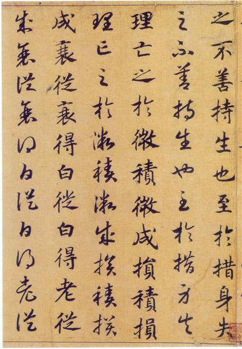 诗经：燕兔