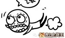 小石拾柿绕口令