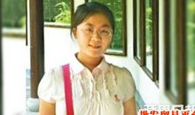 高考状元透露考场上的十大妙计