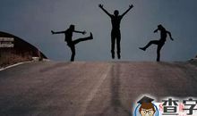 摘月的手，至少不会脏