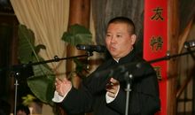 草根英雄成功经历