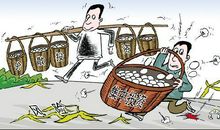 阻碍你致富的十个绊脚石