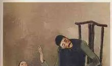 父爱的优美段落