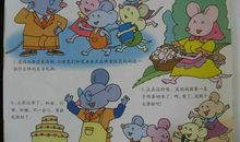 儿子20岁生日祝福语