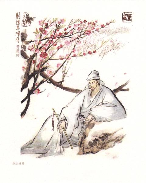 杜甫：宿雾春季