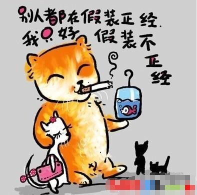 10个“错误的理由”的成熟男人，但每个人似乎都是合理的