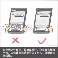 26条生活经历可帮助您避免走弯路