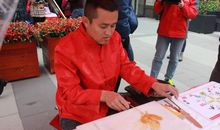 描写技艺高超的成语