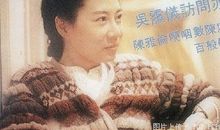 亦舒：比较喜欢多雨的地方