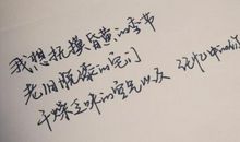 有关于温暖的句子