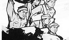 愤怒与惋惜——读《狼牙山五壮士》有感