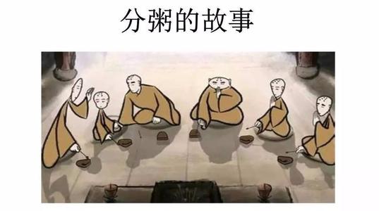 于敏红的励志故事：两个哈佛火枪手