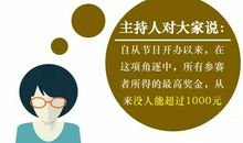 世界上最聪明的放弃