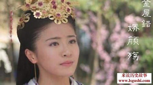 振宇藏娇