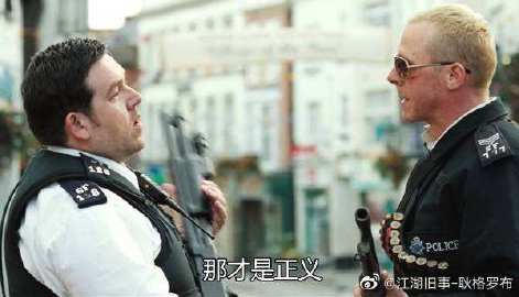 亦舒：后窗