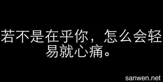 感性而优美的短句