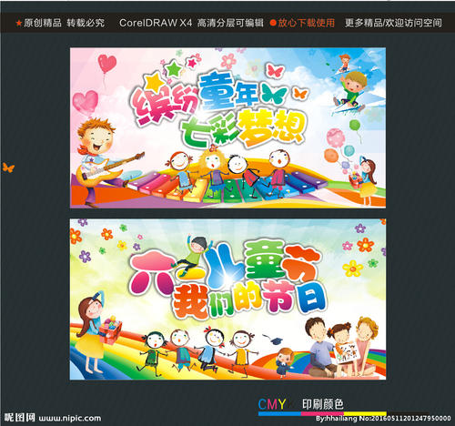 将理想推得更远，您可以离理想更近