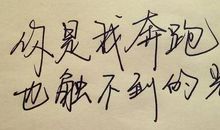 表示心痛的句子