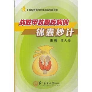 提示和技巧