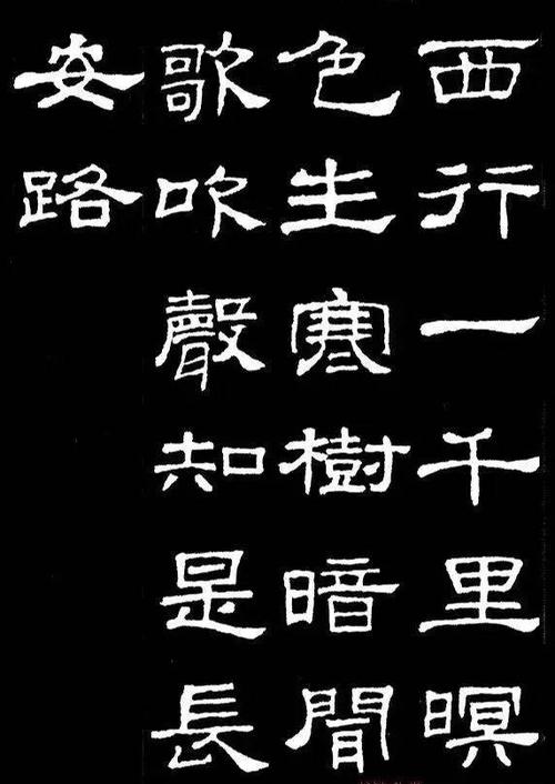 谢震：下一首歌充满了西山的色彩