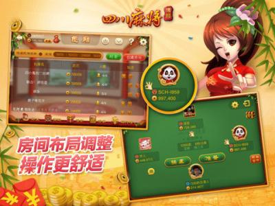 一句话变得更好