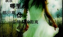 不害怕改变，才是给自己最好的安全感