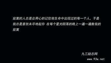 与血液有关的感伤句子