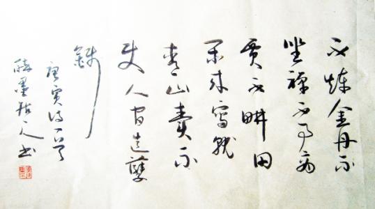 唐寅：说愿望，不提炼核心