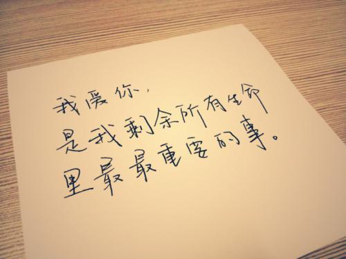 感伤的句子
