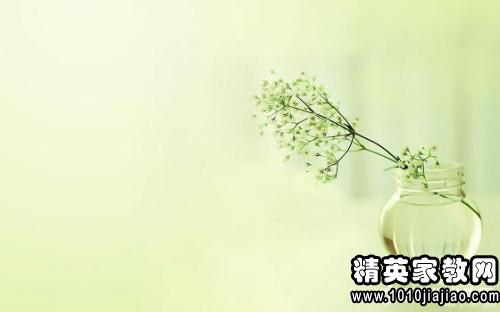 散文摘录和优美的句子