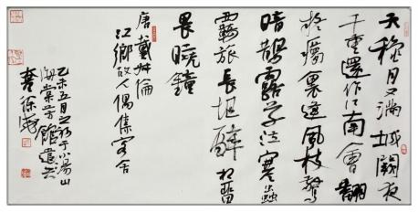 戴树伦：江乡木偶馆