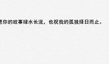 关于生活比较伤感的句子