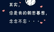 关于伤感意境的句子