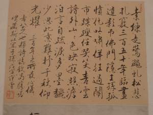橡胶柱鼓
