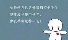 越爱抱怨，越没人帮你