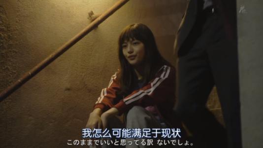 关于励志电影的台词